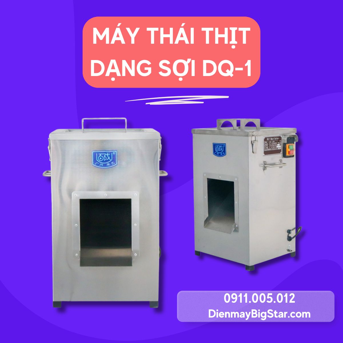 Máy thái thịt dạng sợi DQ-1